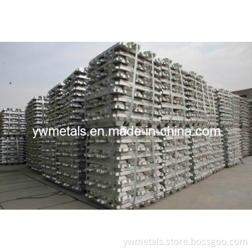 Factory Sales Low-Priced Aluminum Ingot 99.7%